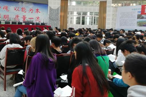 说明:E:\学习\自控学生党支部\2018.04开始接手党校\2018,03开始党校\32期\党校照片和通讯稿\20181104党课\IMG_20181103_090401.jpg