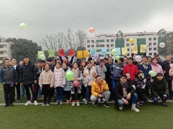 说明:QQ图片20181217145936.jpg